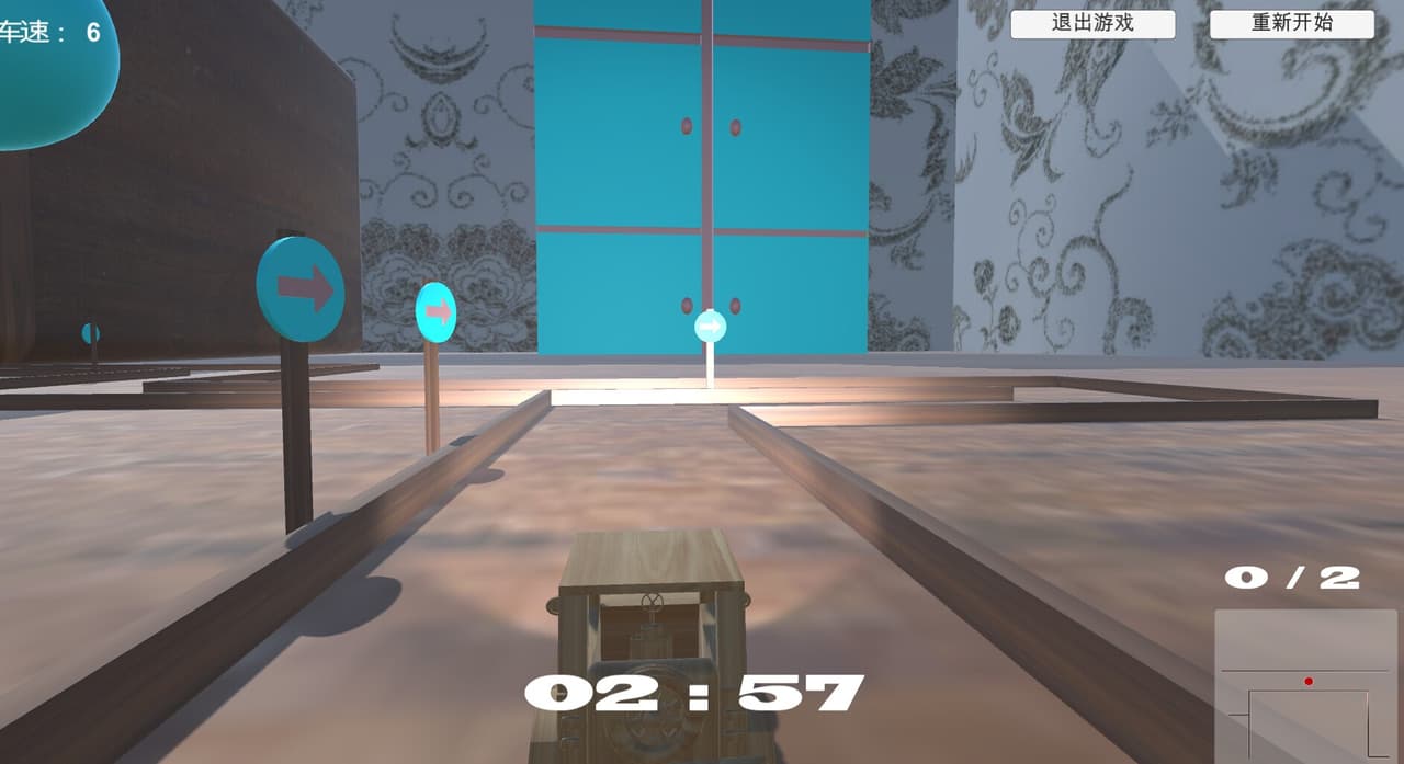 Car screenshot 2