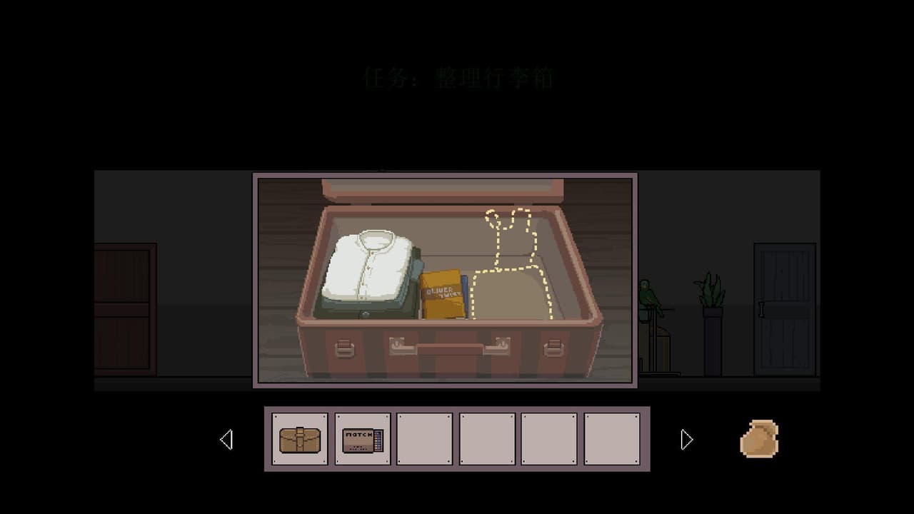Ambitious (itch) screenshot 4