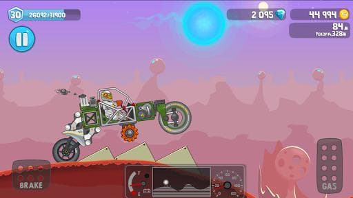 Rovercraft: Race Your Space Car