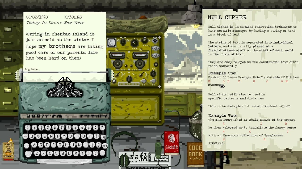 Airwaves (Nil Knight) screenshot 4