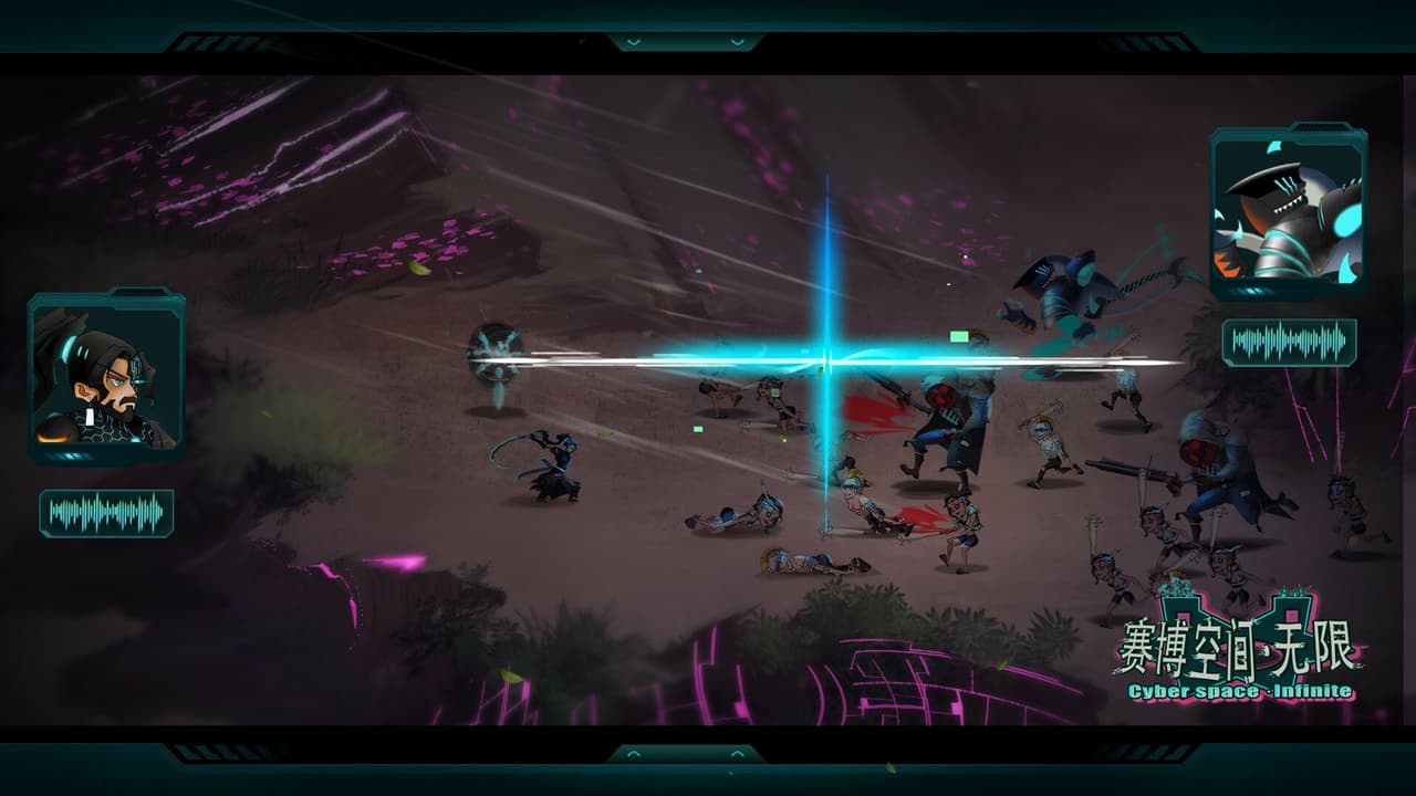 Cyberspace: Infinite screenshot 4