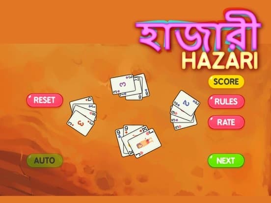 Hazari: 1000 Points Card Game