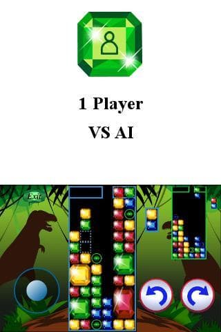 Gem Puzzle Fighter screenshot 4