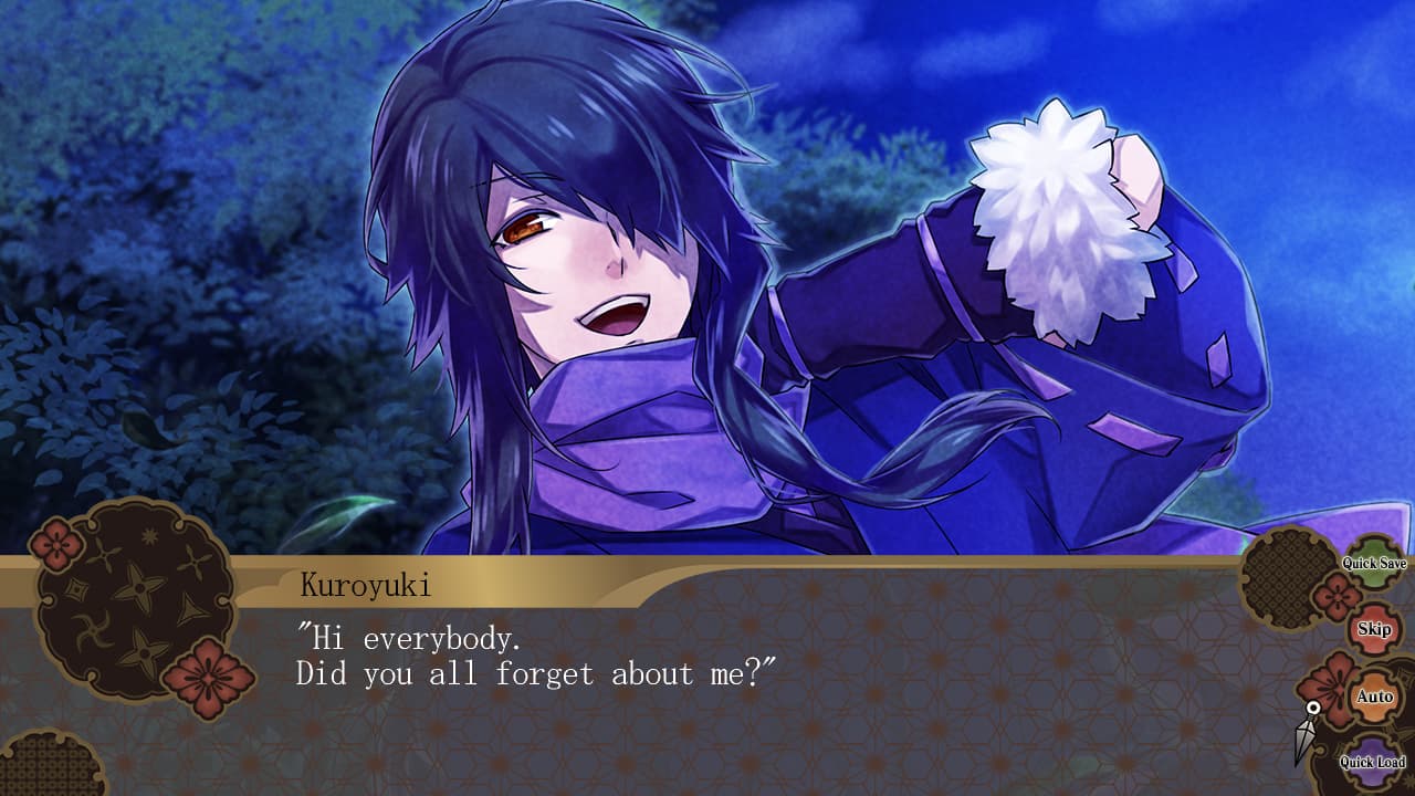 Nightshade (2016) screenshot 4
