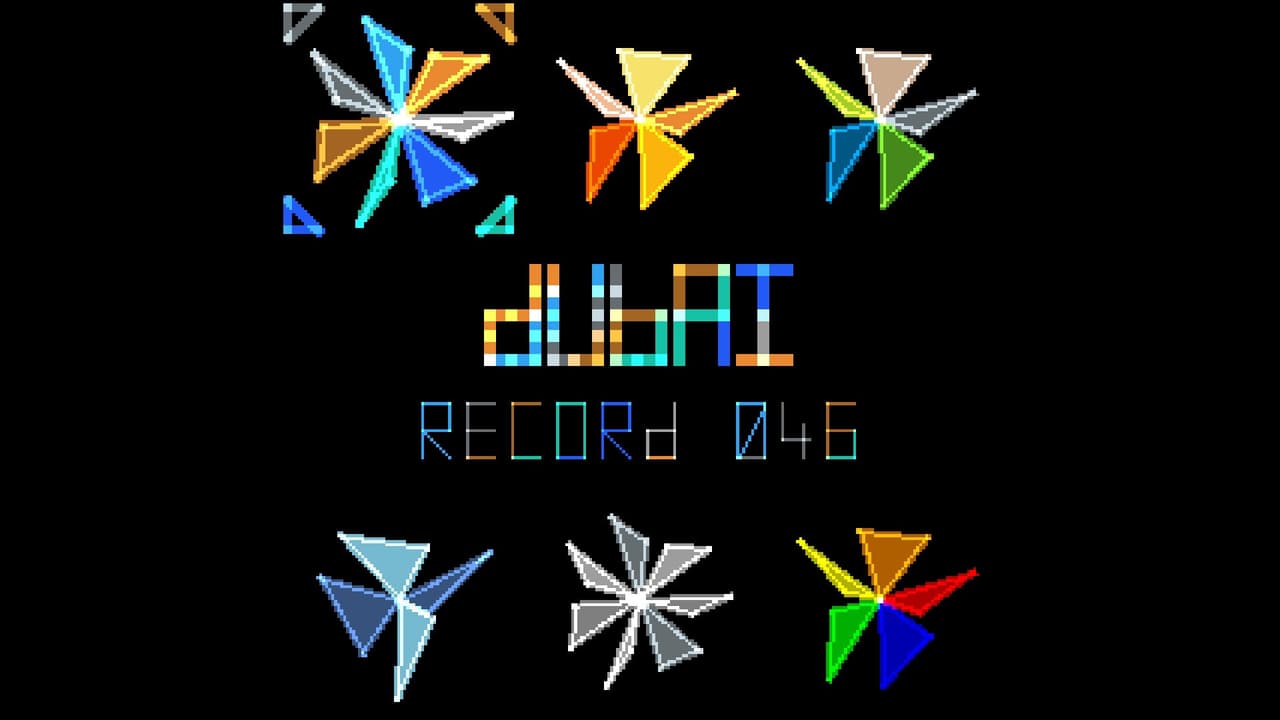 Hypnocult screenshot 2