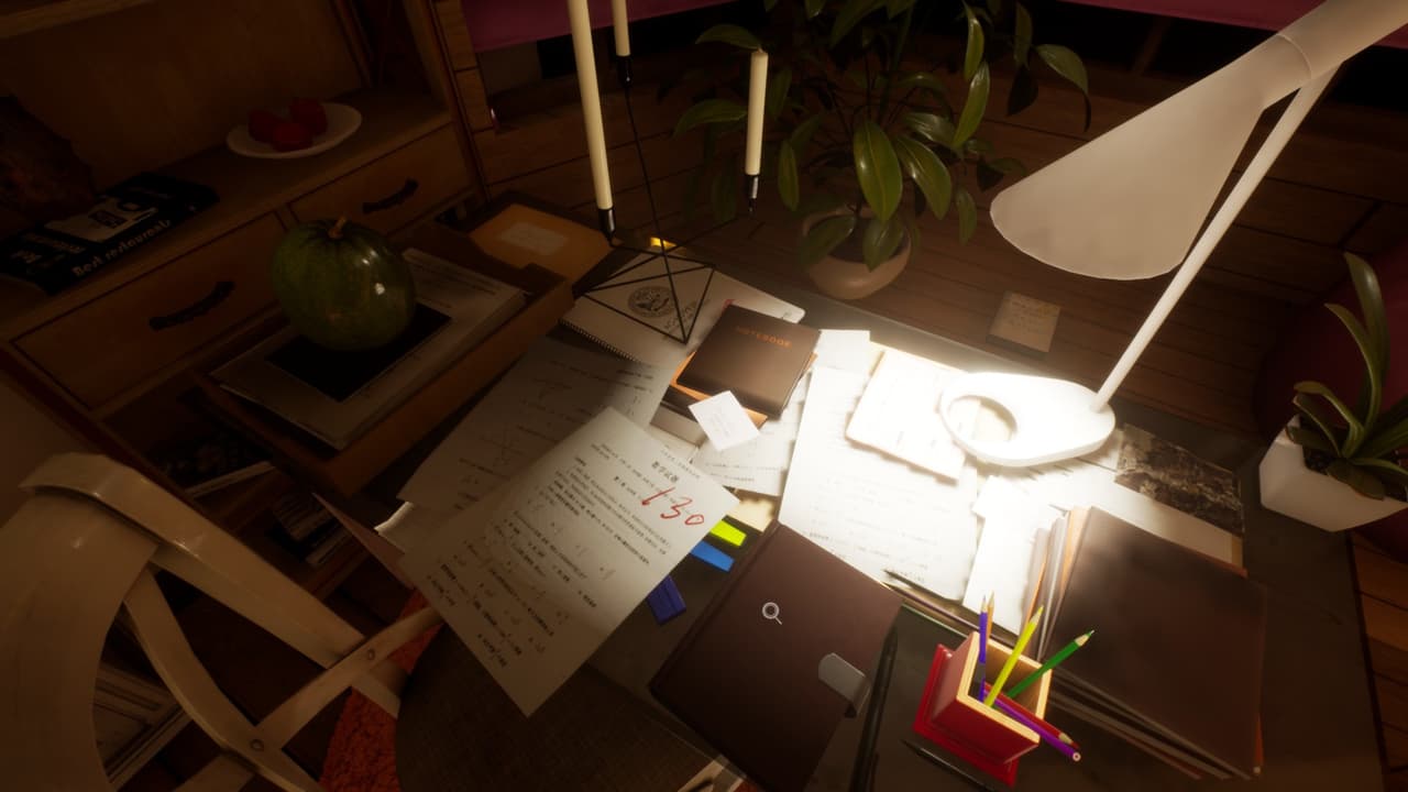 Freud Gate screenshot 3