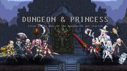 Dungeon Princess screenshot 2