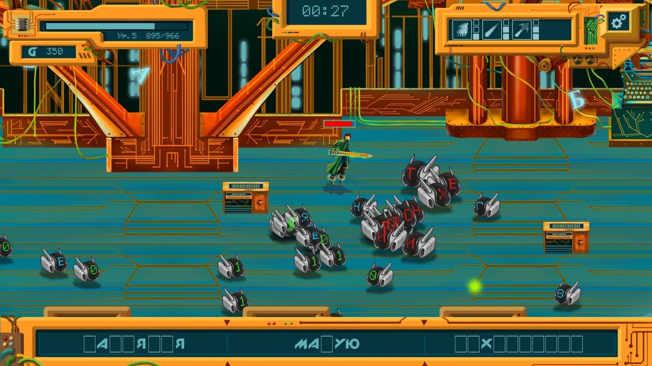 NeuroWriter screenshot 4