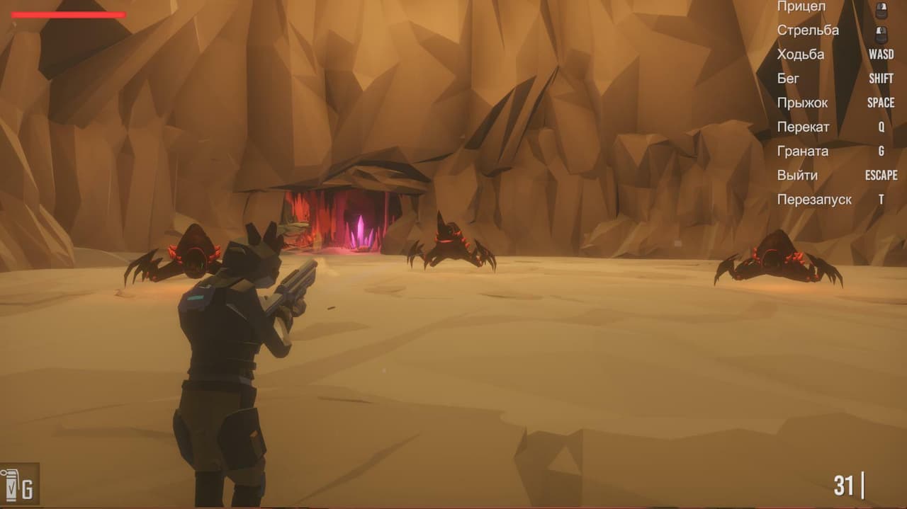 Loot Shooter Test screenshot 2