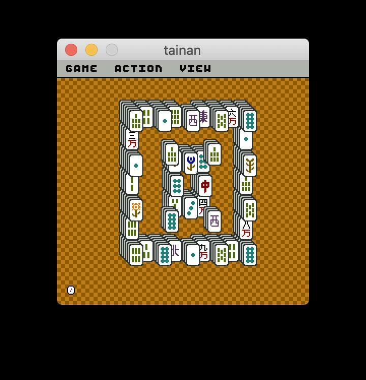 Micro Entertainment: Tainan screenshot 3