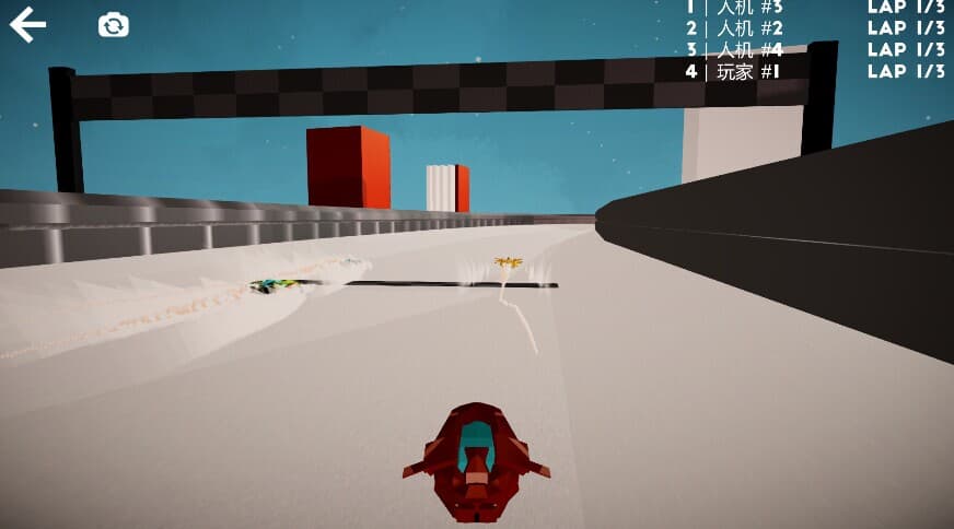 Rampage Rowing screenshot 2