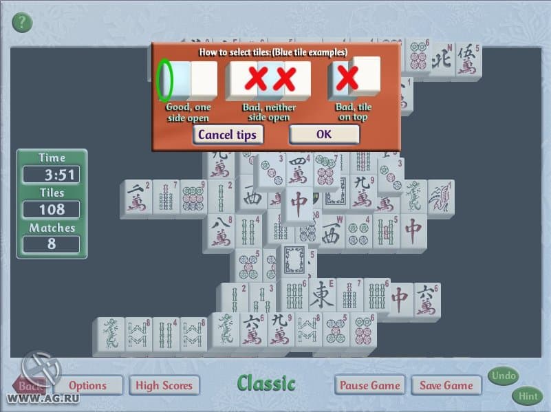 Mahjong Holidays 2 screenshot 3