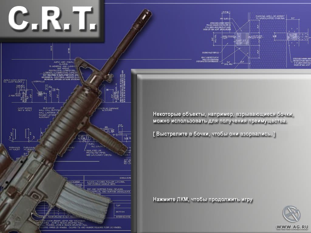 Crisis Response Team screenshot 3