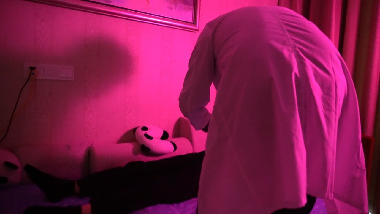 Eroducate Self-Reliance 自我性赖 screenshot 2