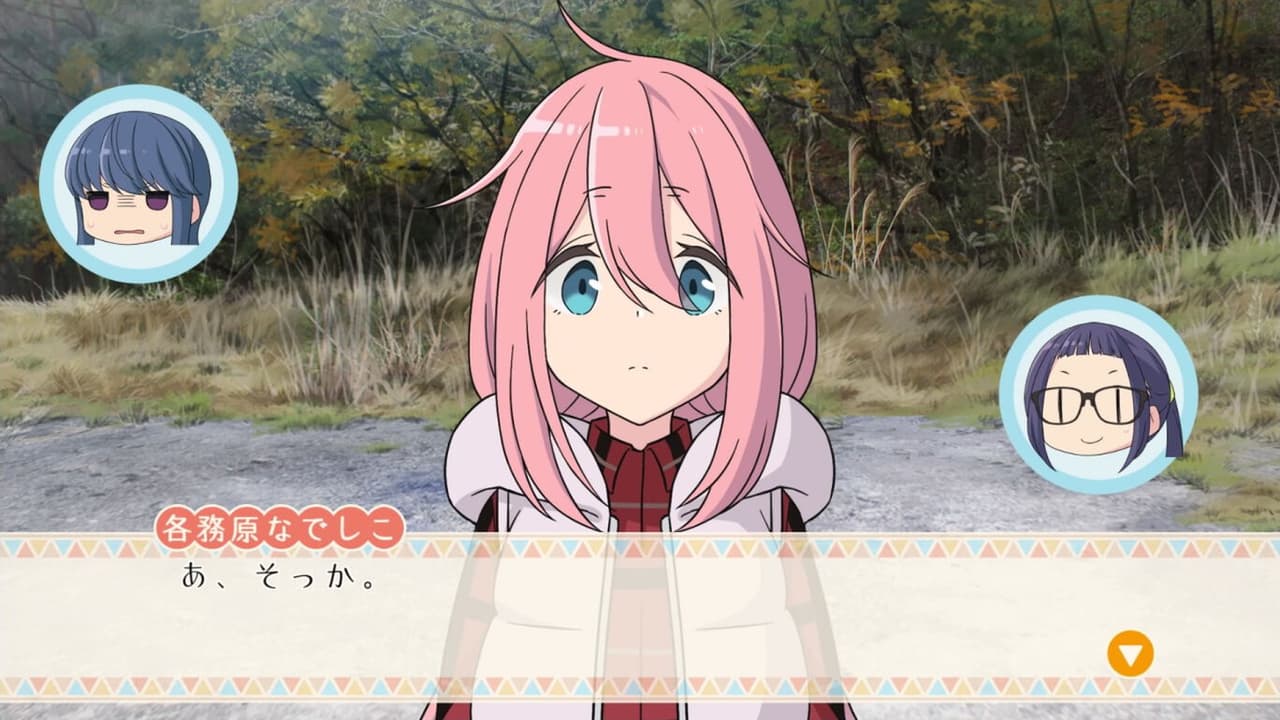 Laid Back Camp: Have A Nice Day screenshot 4
