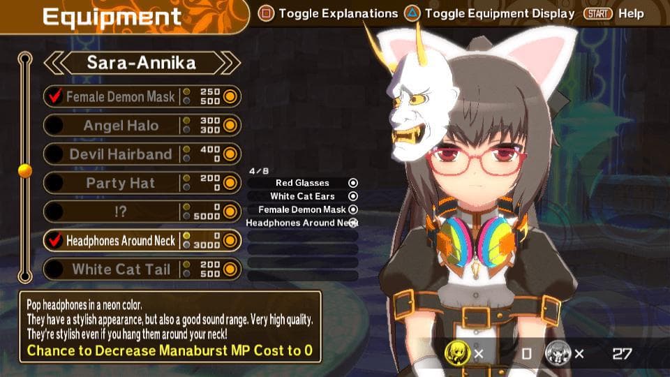 Croixleur Sigma screenshot 6