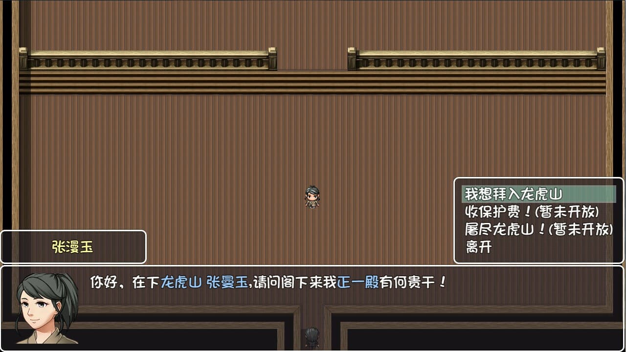 大千世界 screenshot 2