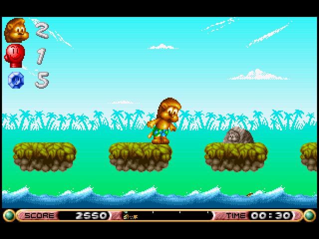 Brian the Lion screenshot 5