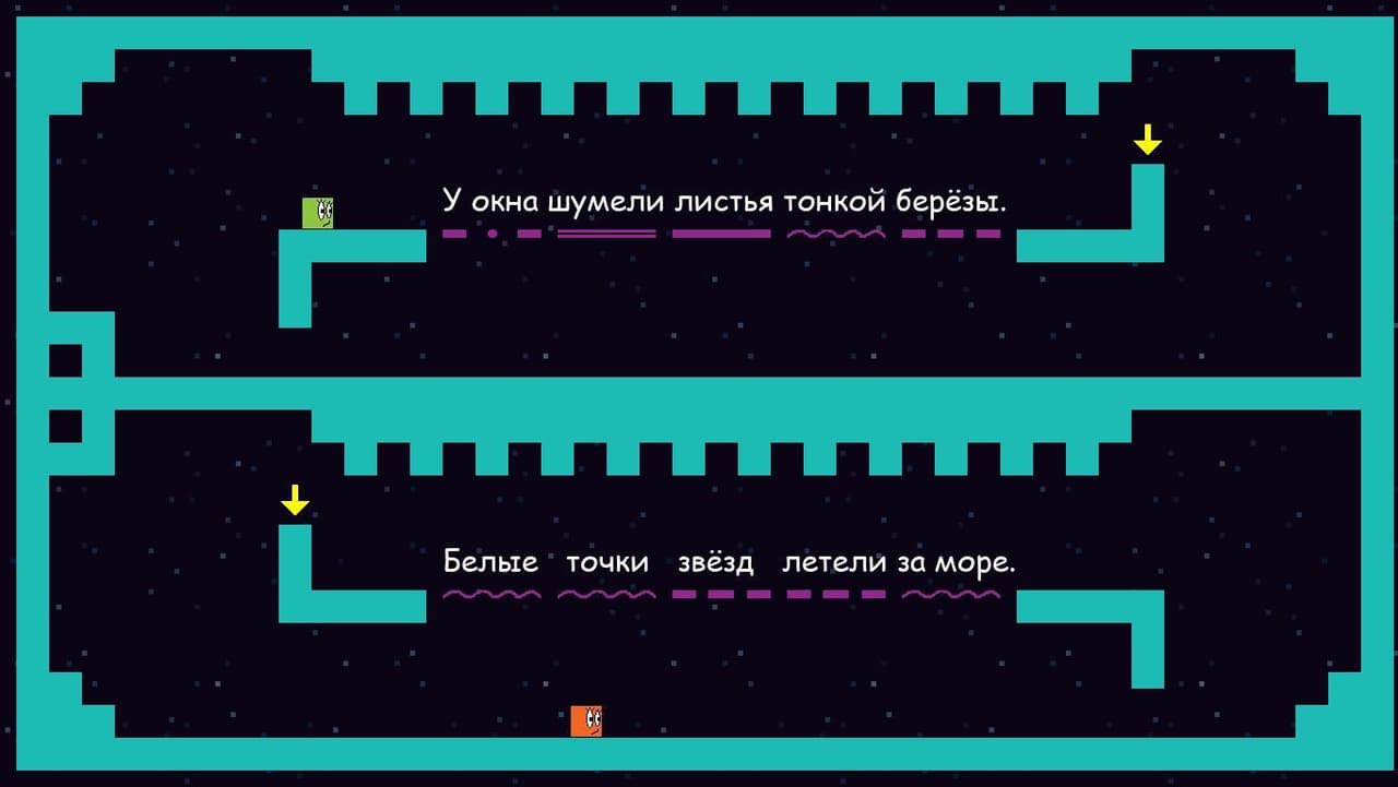 ЯзыкознариуМ