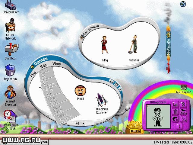 Microshaft Winblows 98 screenshot 2