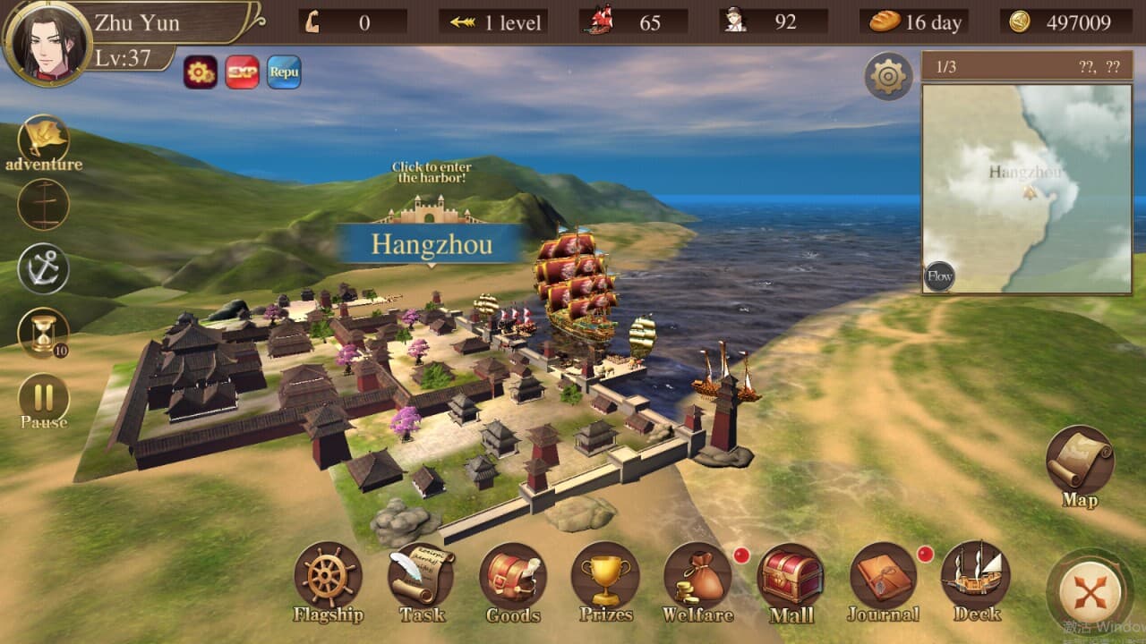 The Age of Navigation screenshot 3