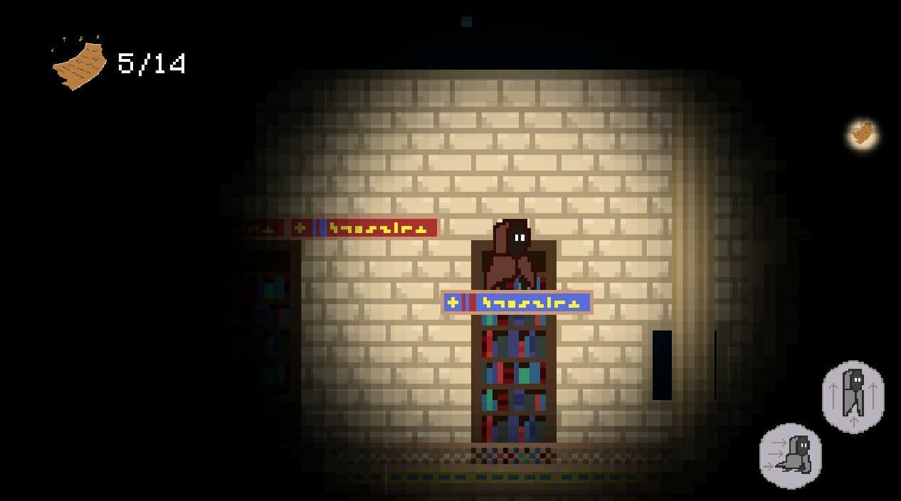 Riddle Of Alexandria screenshot 3