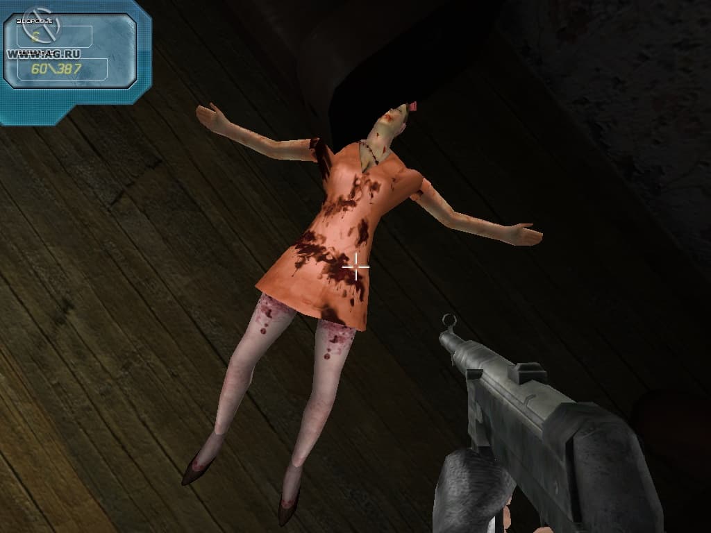 Replicore screenshot 4