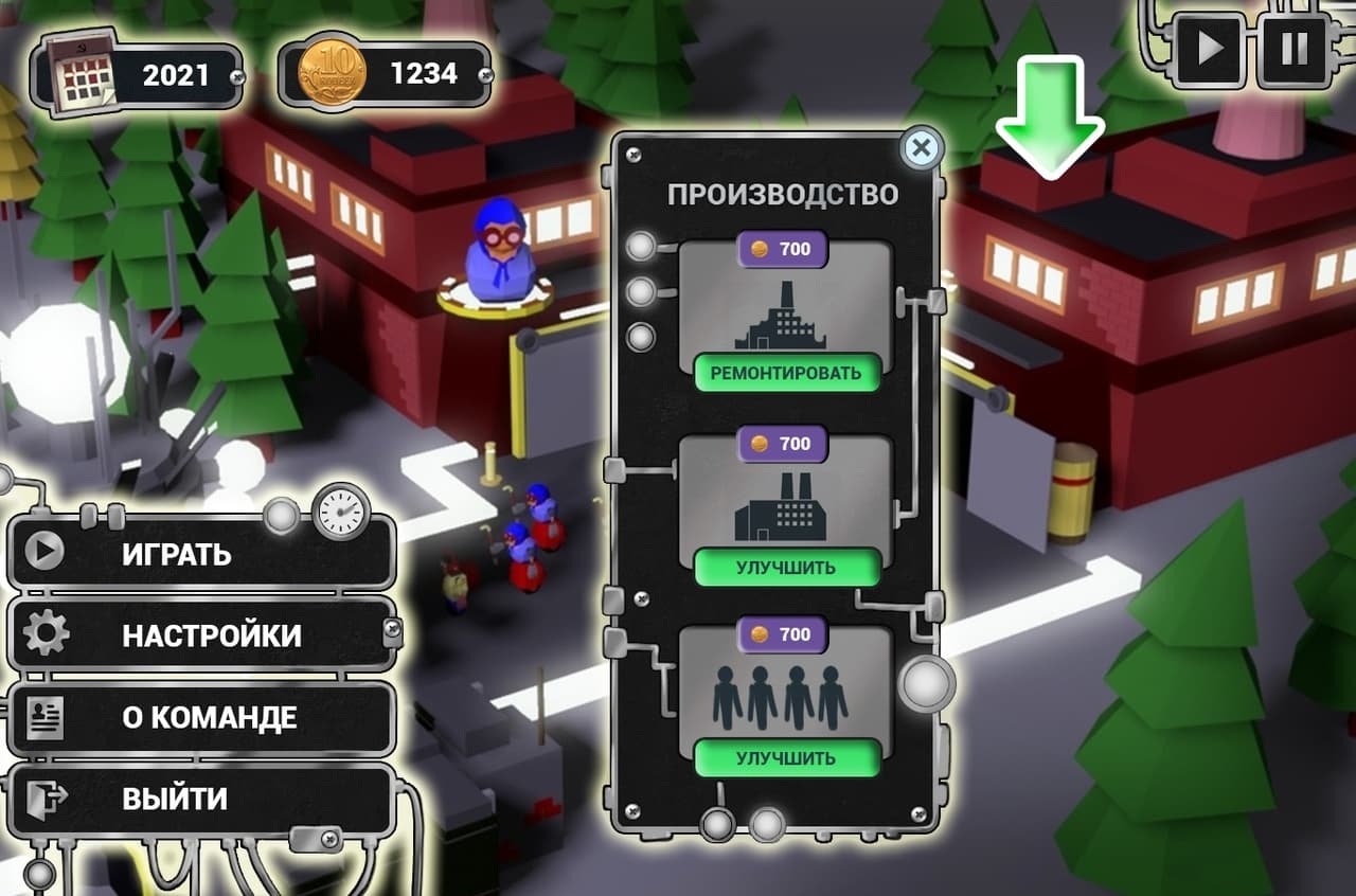 Grandma`s riot/Бабкин бунт