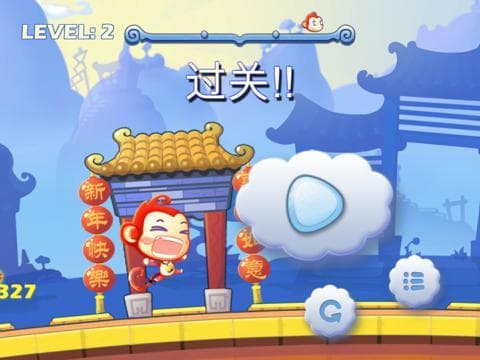 LuckyMonkey screenshot 5