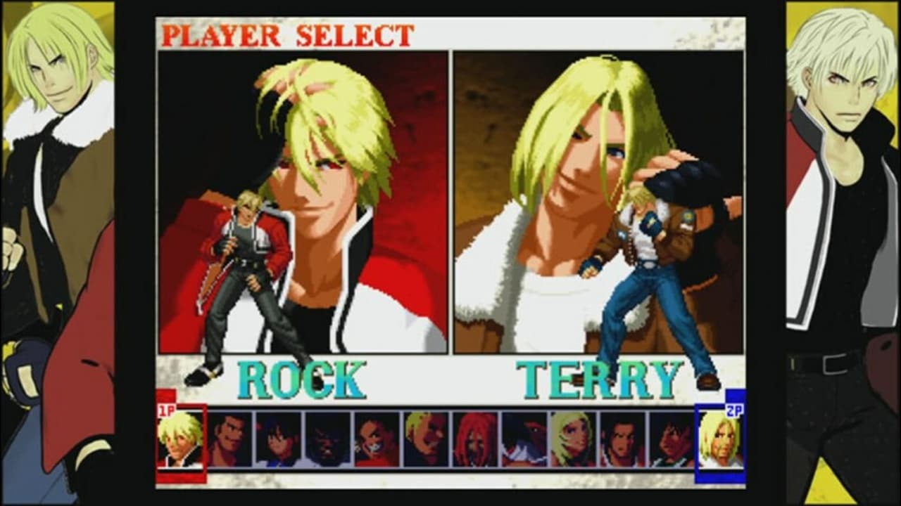 GAROU MOW screenshot 6
