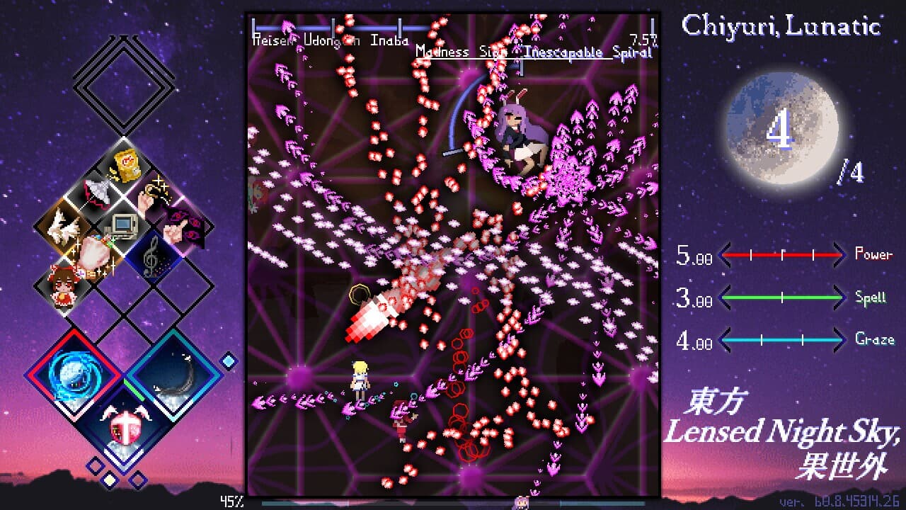 Touhou Lensed Night Sky, Kaseigai screenshot 6