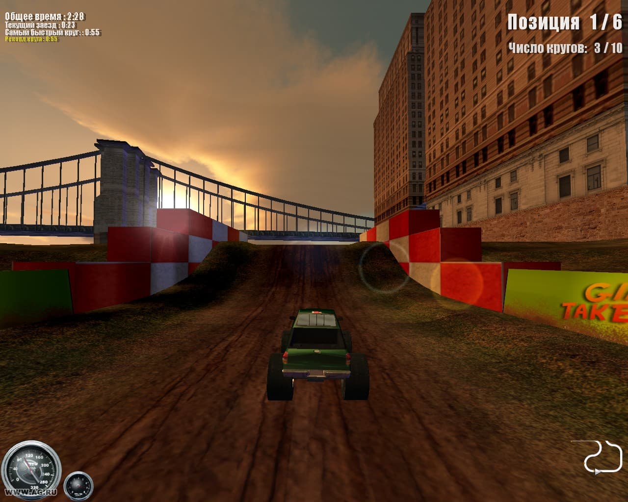 Ultimate Monster Trucks screenshot 4