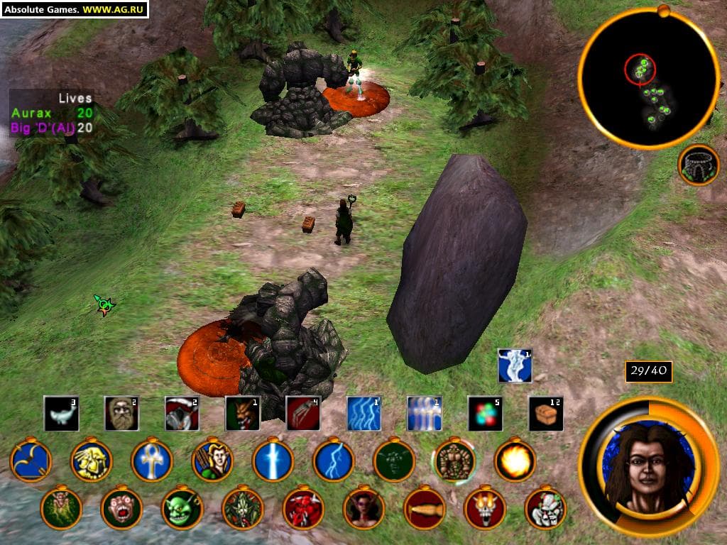 Magic & Mayhem: The Art of Magic screenshot 5