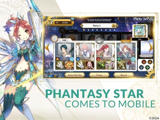 Idola Phantasy Star Saga screenshot 3