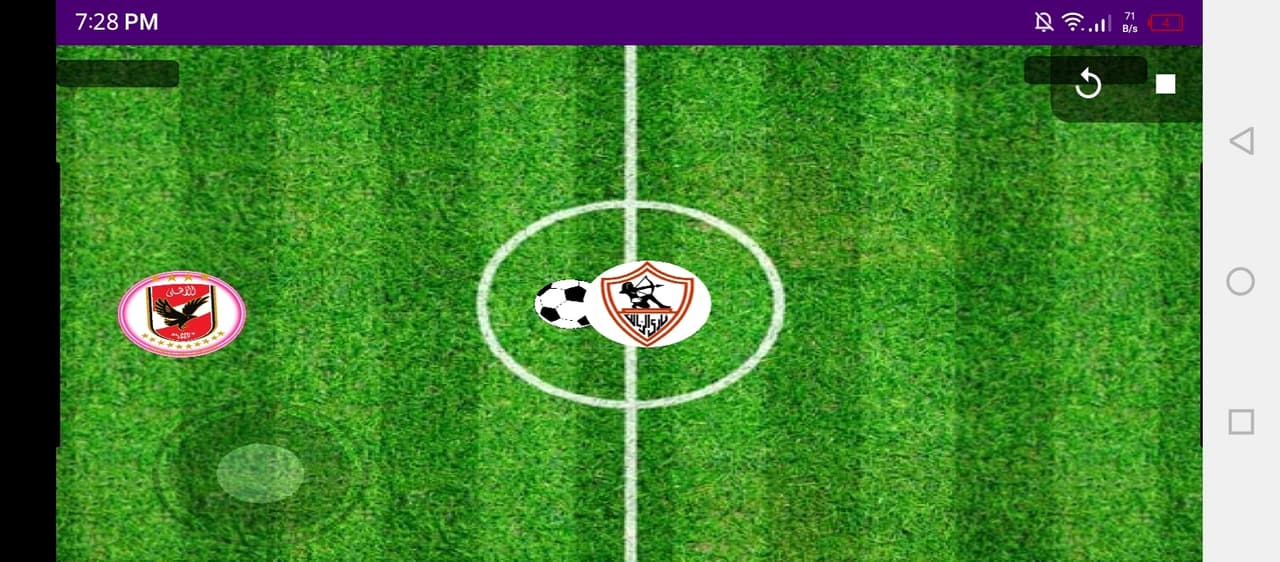 Egyptian Pes بيس المصرية screenshot 4