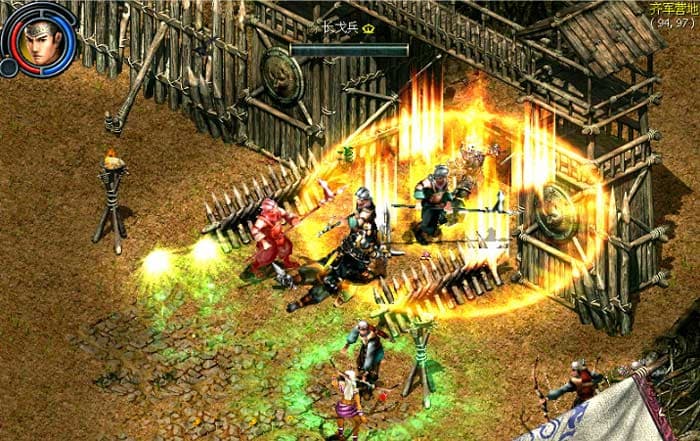 World of Qin 2 screenshot 6