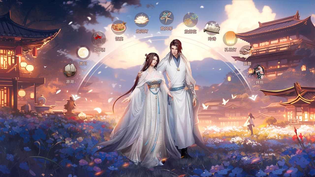 幻世九州 screenshot 3