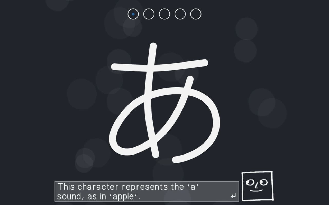 You Can Kana screenshot 2