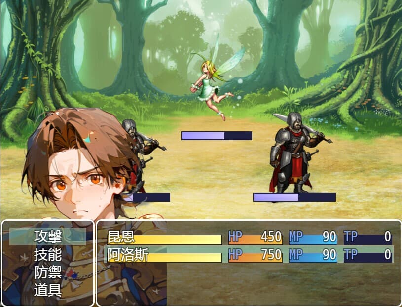 銀峯川樽 screenshot 2