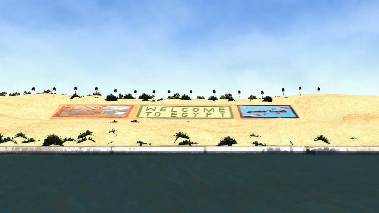 Suez Canal Simulator screenshot 6