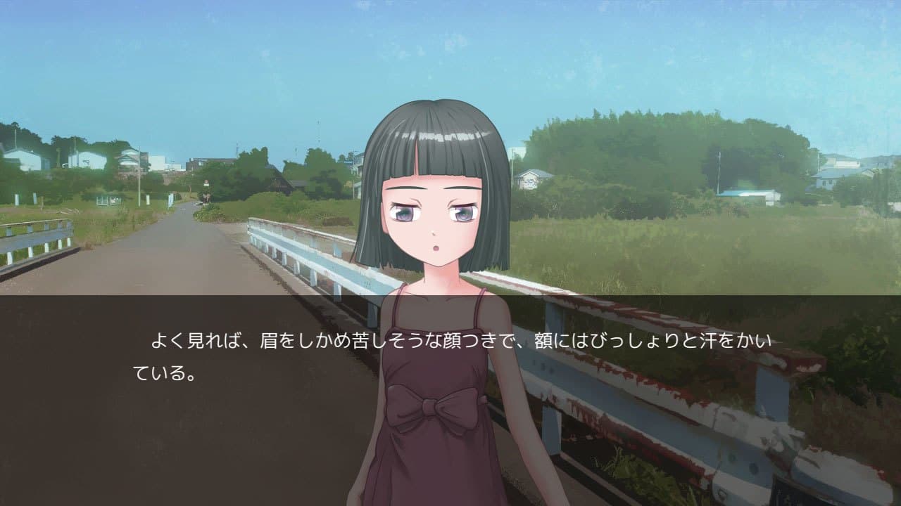 Before Arriving at the Terminal (demo) screenshot 3