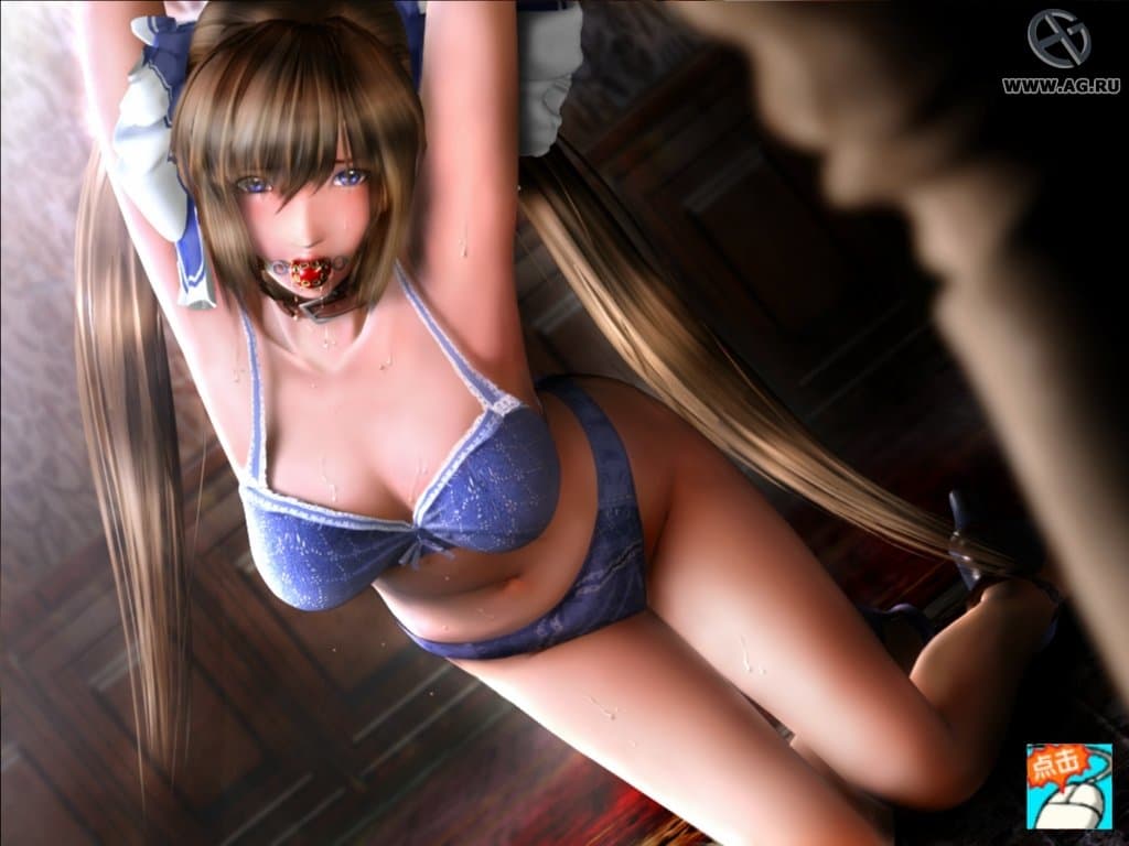 DBVR screenshot 3