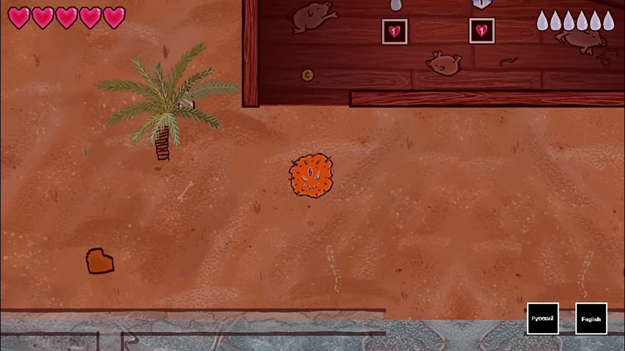 velvet clouds screenshot 3