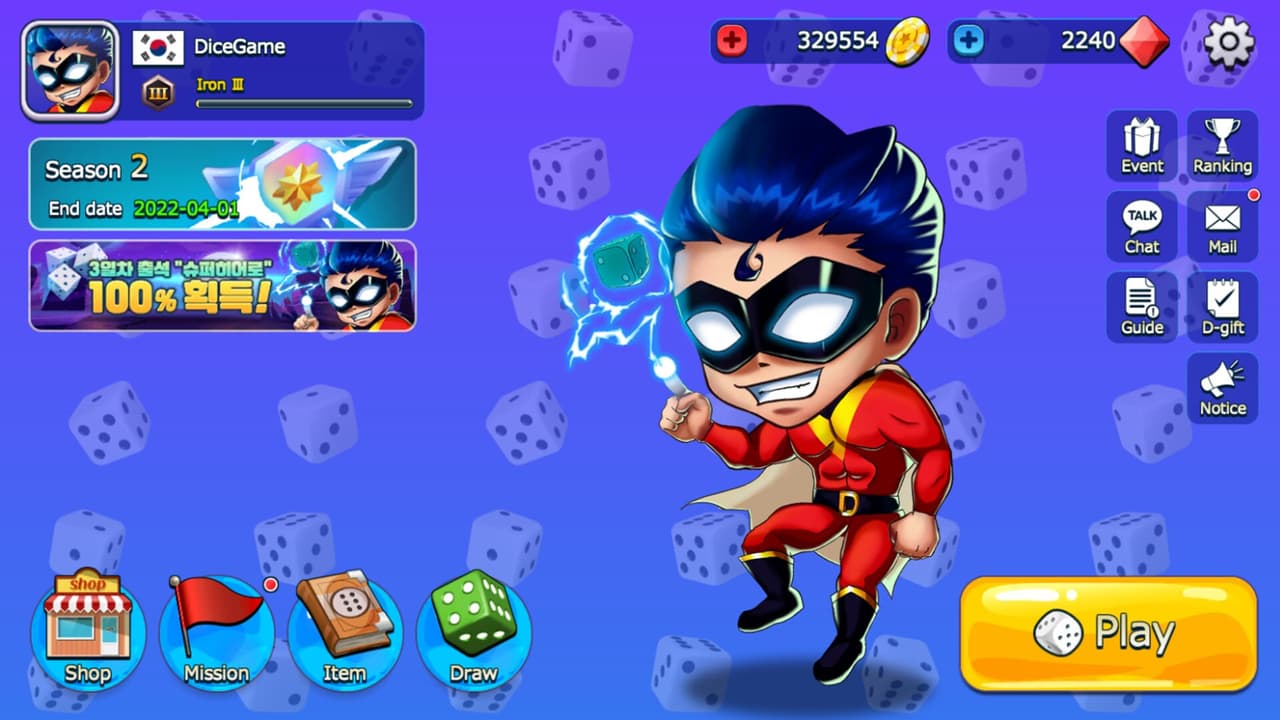 Yacht Dice: Global League screenshot 2
