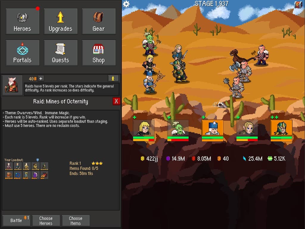 Idle Guardians screenshot 5