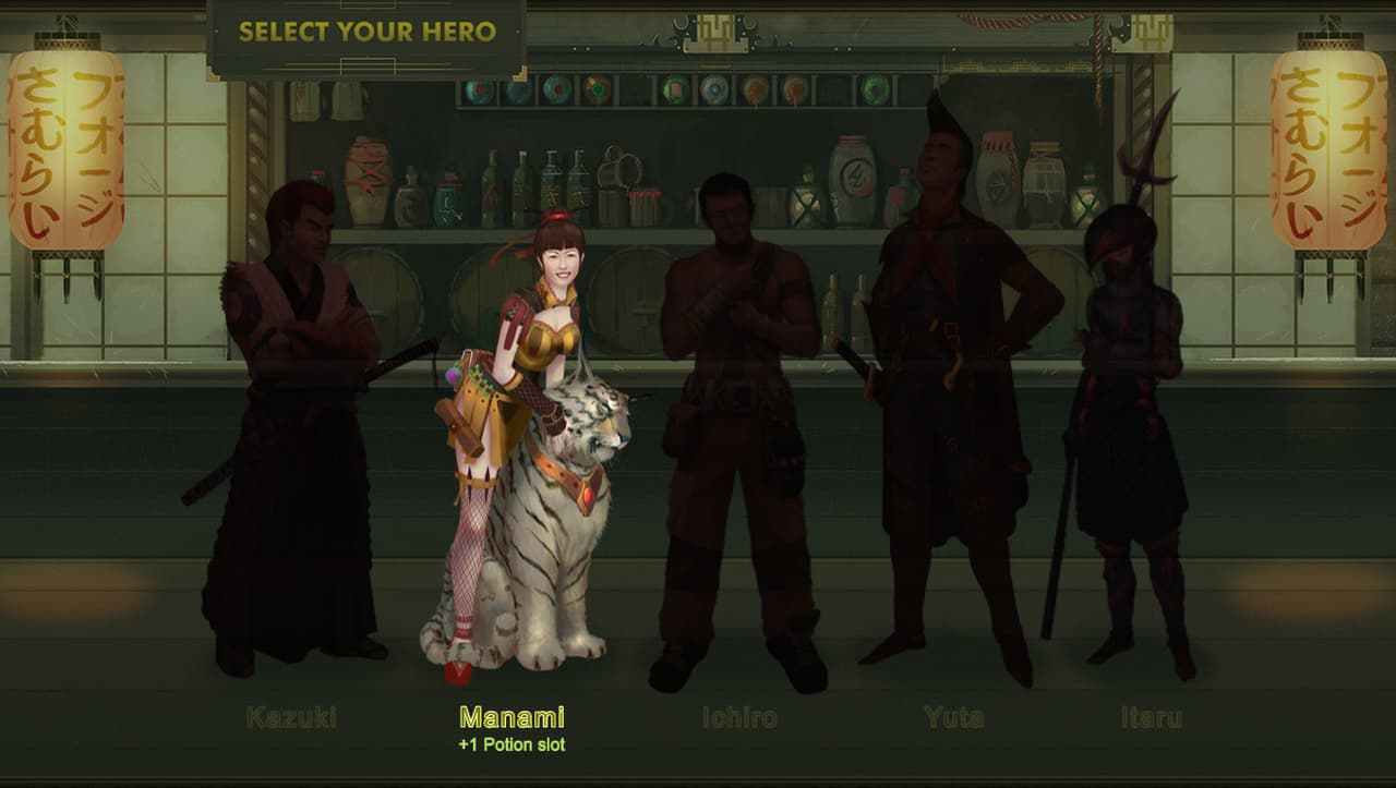 Samurai Forge screenshot 2