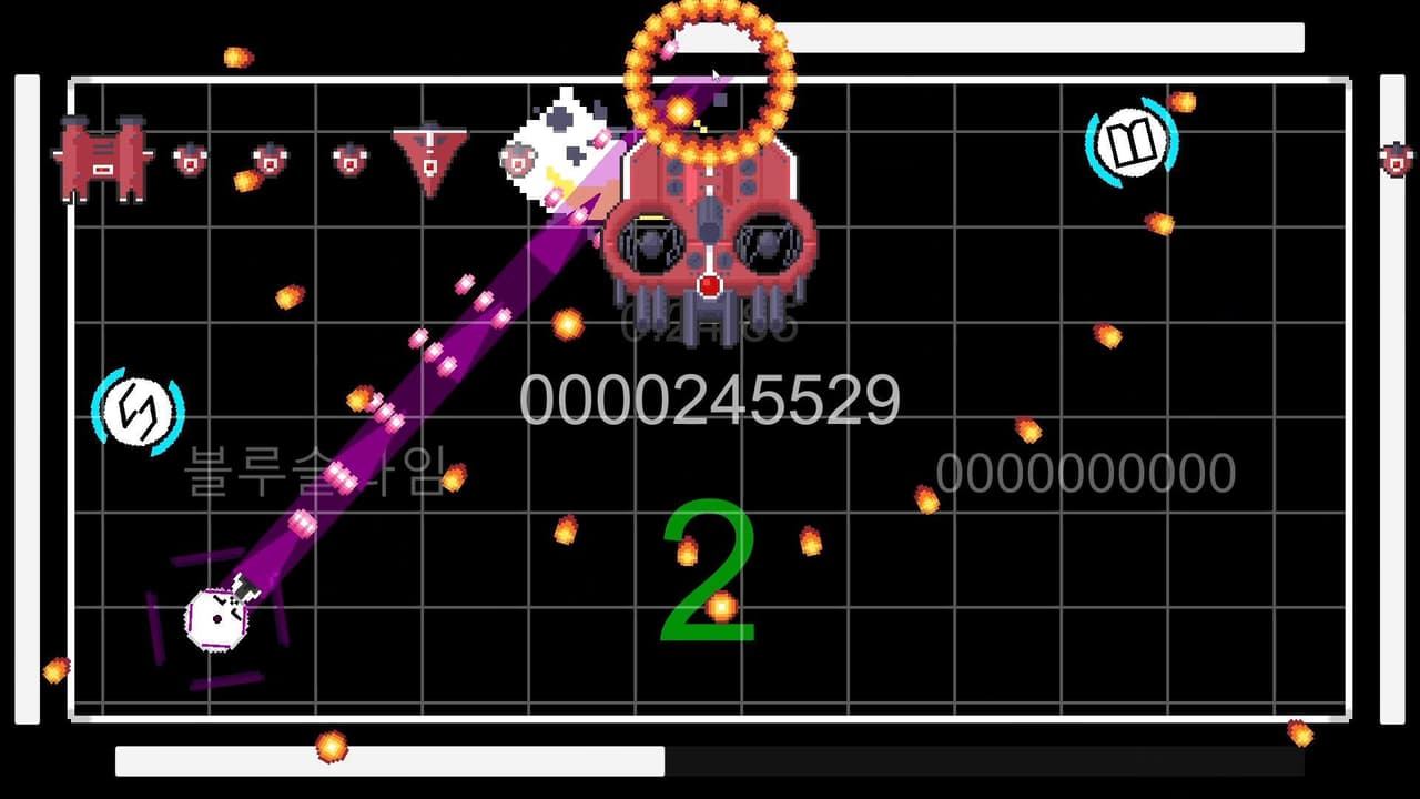 120초 / 120 seconds screenshot 3