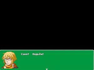 FUKUSHIMA not (realy this game bad)return epesode 1 screenshot 2