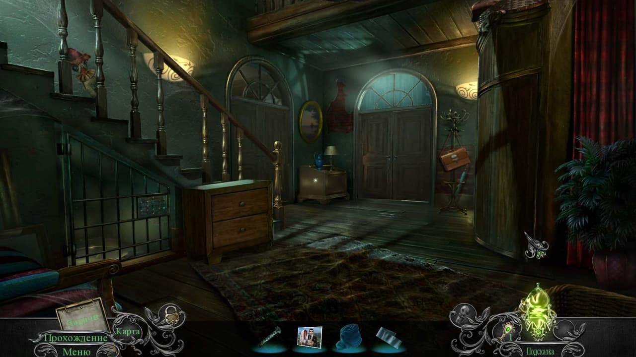 Phantasmat: Insidious Dreams Collectors Edition screenshot 2