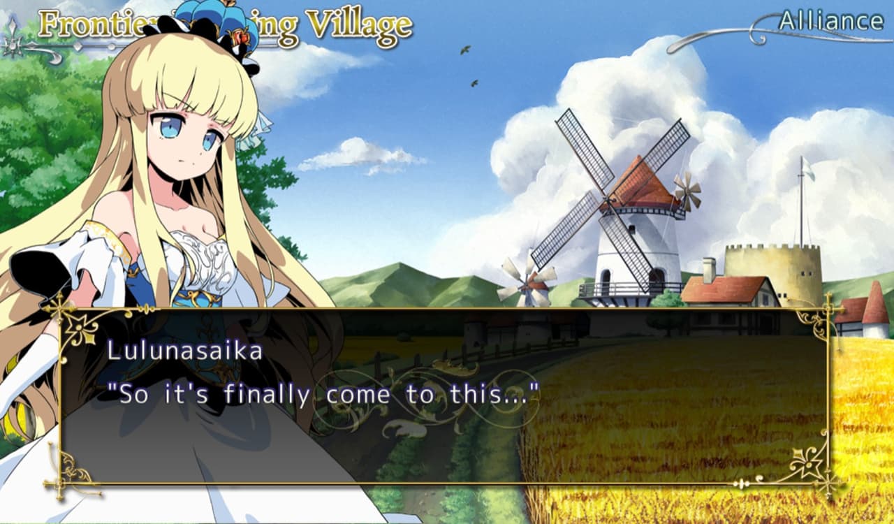 Heart of Crown PC screenshot 6